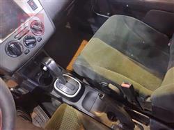 نيسان فيرسا